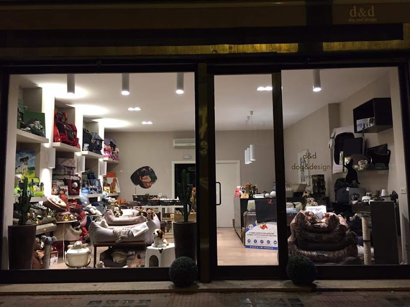 Pet Shop Rome - D & D Dog and Design Rome