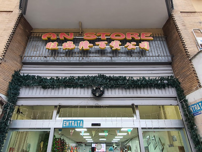 An Megastore